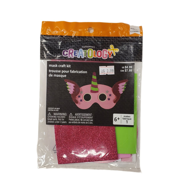 Halloween Mask Craft Kit by Creatology Unicorn