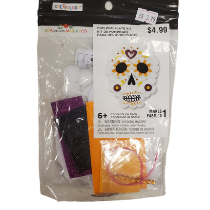 Dia de Los Muertos Pom-Pom Craft Kit 6+