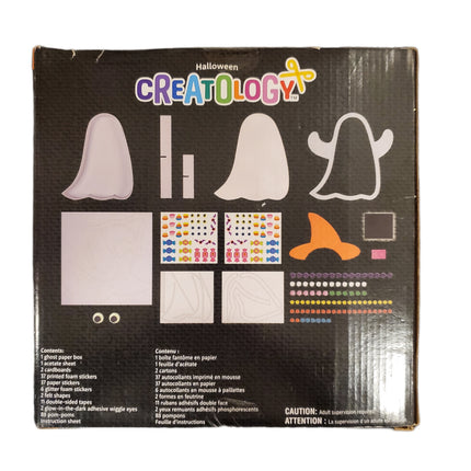 Creatology Ghost 3D Shaker Craft Kit - Halloween DIY