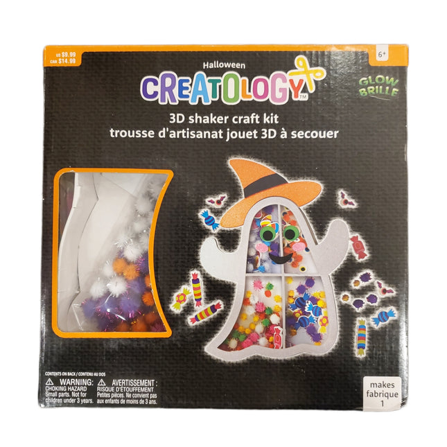 Creatology Ghost 3D Shaker Craft Kit - Halloween DIY