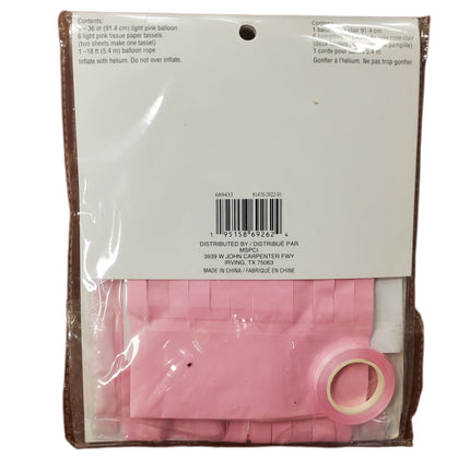 Celebrate It 36 in Jumbo Balloon "Light Pink"