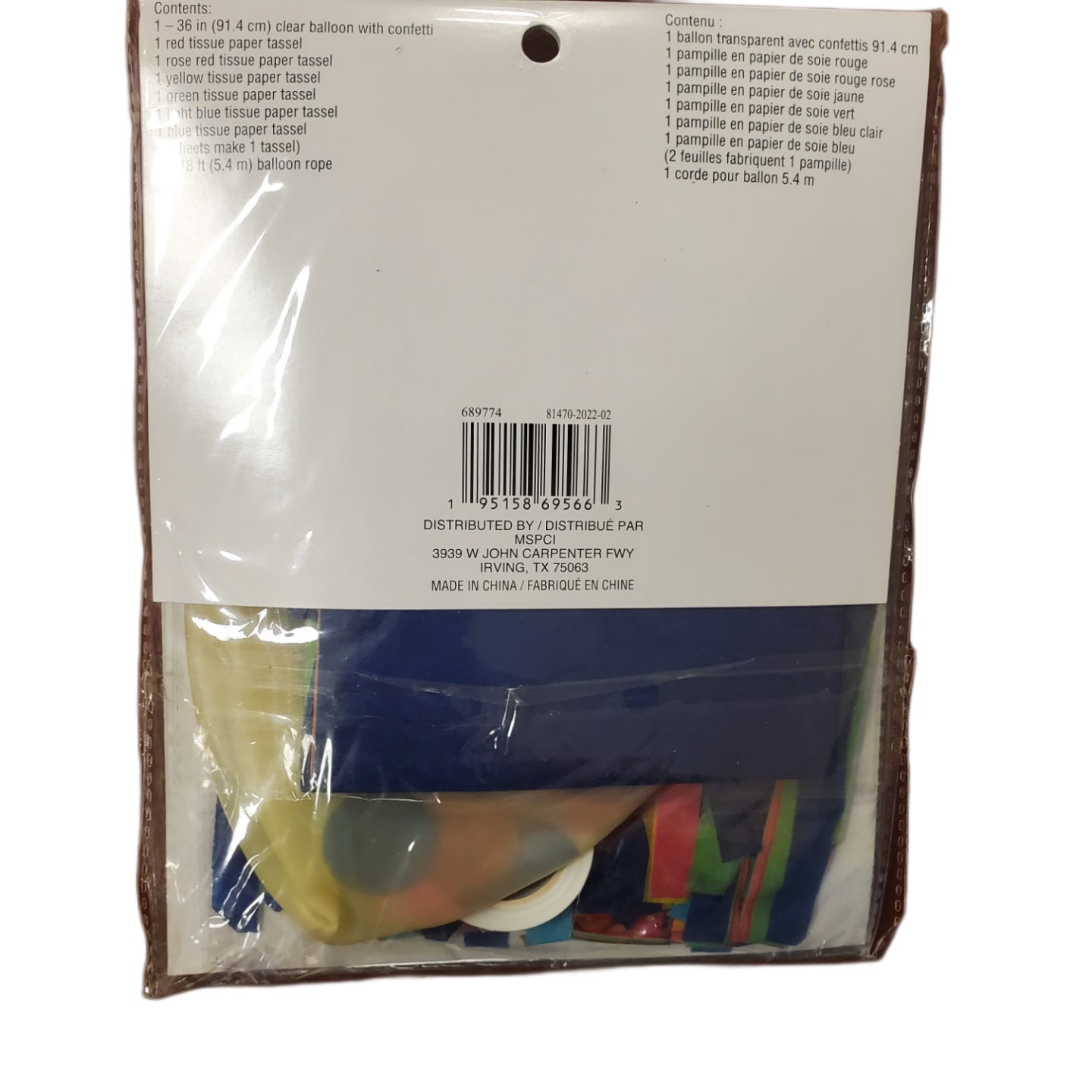 Celebrate It 36 in Jumbo Balloon "Confetti"