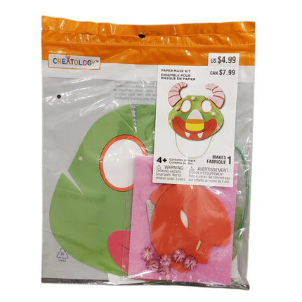 Halloween Paper Mask Craft Kit for Kids 4+