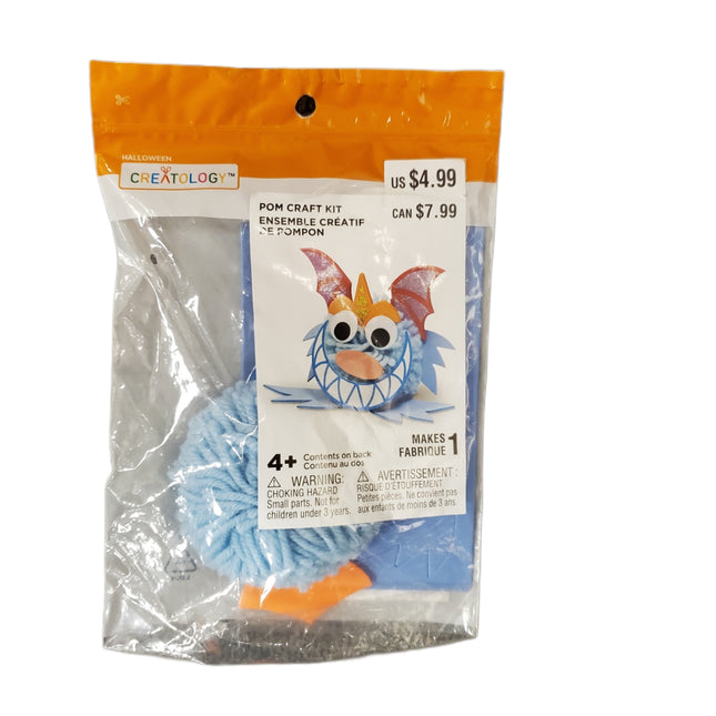 Creatology Halloween Pom Craft Kit, Ages 4+