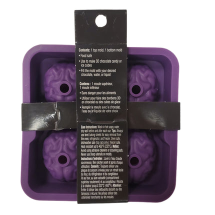 Celebrate It 3D Silicone Mold 2-pc Candy or Ice Cubes  Style 56