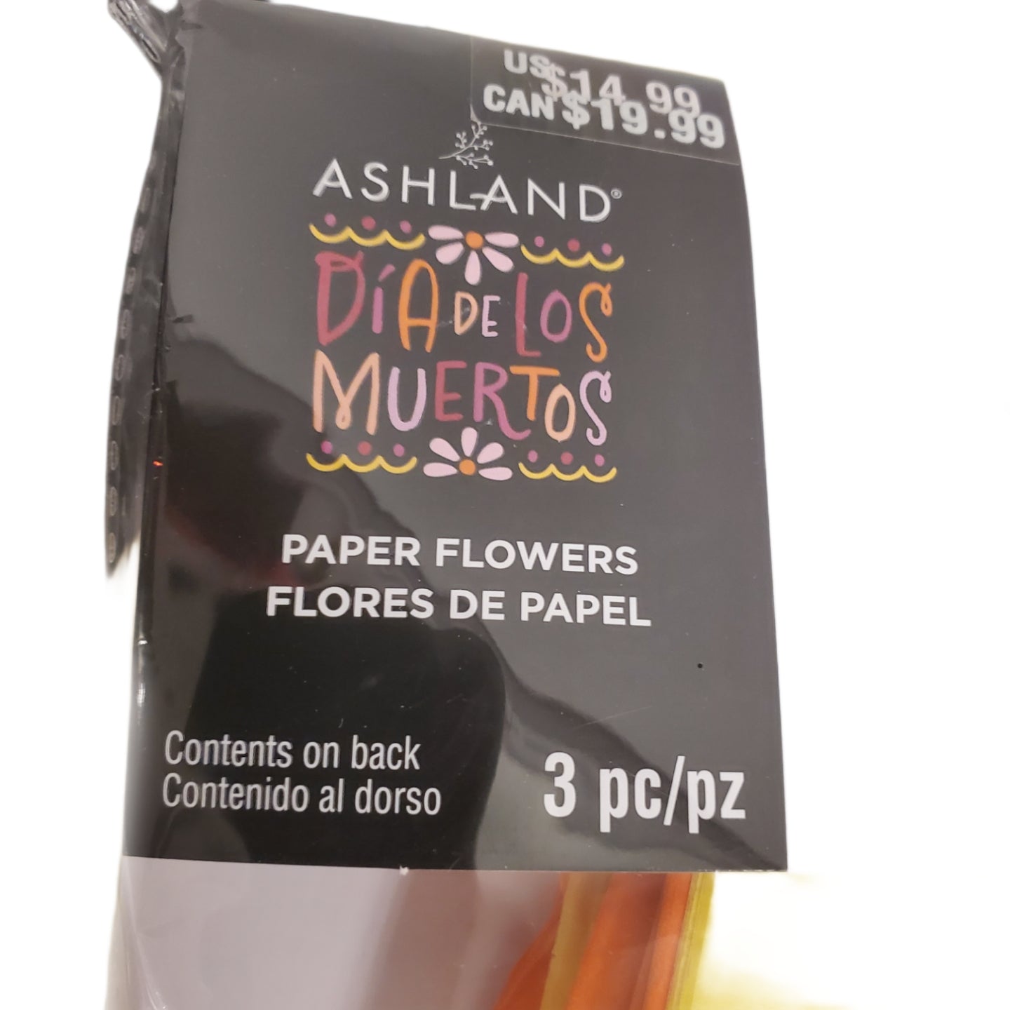 Ashland Dia De Los Muertos Paper Flowers 3-pc 14" Yellow, 12" Orange 10" Hot Pink