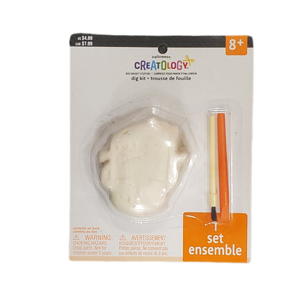 Creatology Dig Kit Halloween Boo Basket Stuffers 1 Set