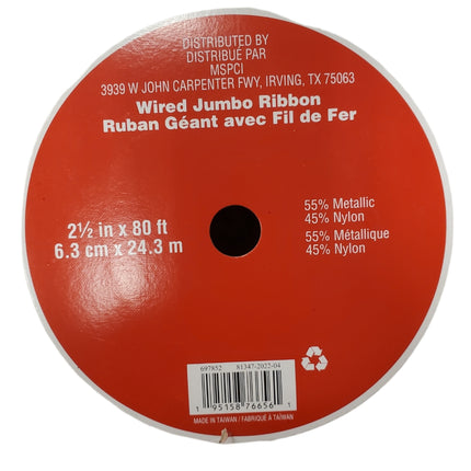 Jumbo Blue Mesh Wired Christmas Ribbon 2.5" x 80 ft
