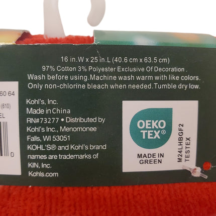 Mr. & Mrs. Claus Quality Hand Towels, Set of 2, st. nicholas square