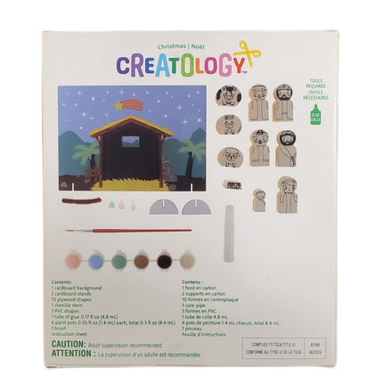 Creatology Nativity Scene Kit Wood Shapes Christmas