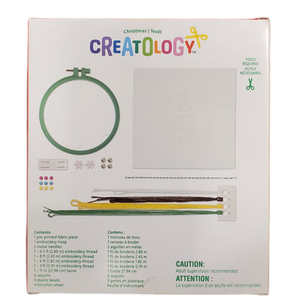 Creatology Tree Embroidery Hoop Kit Christmas