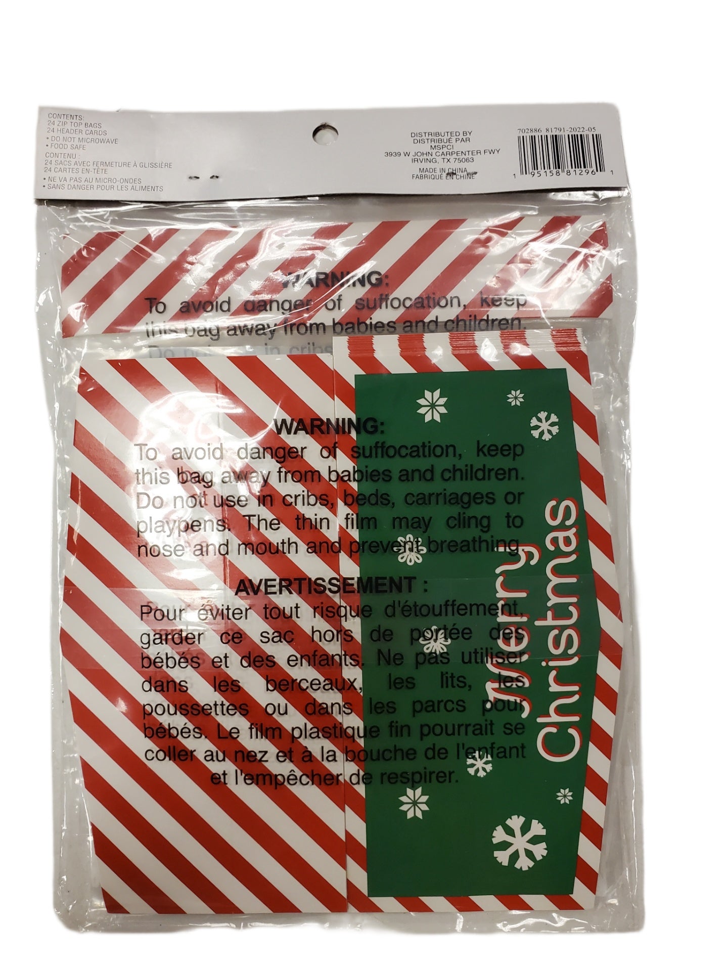 Celebrate It Christmas Treat Bags 24 Sets, Trees, Snow Flake, Strips