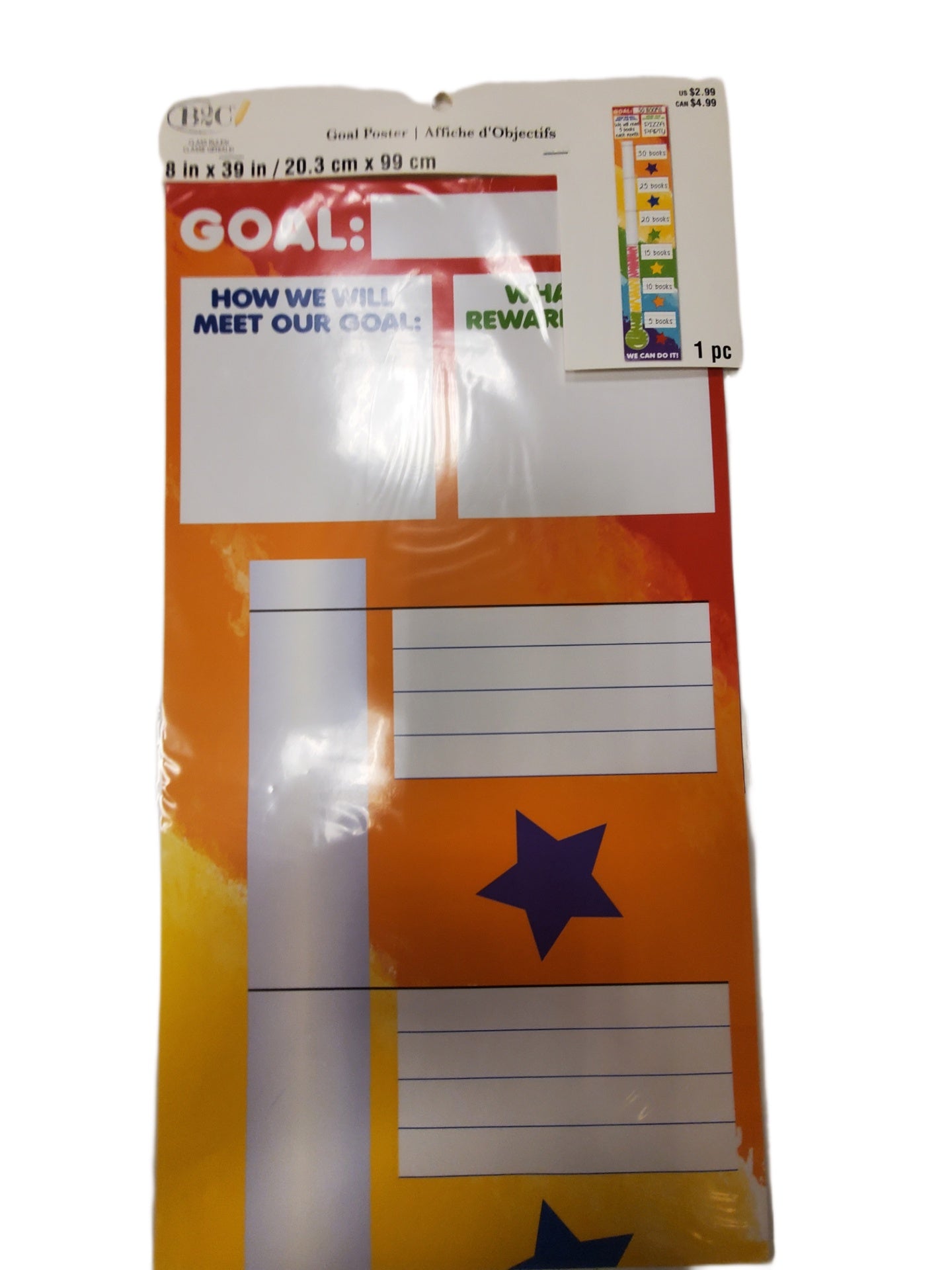 B2C GOAL POSTER 8 X 39 IN