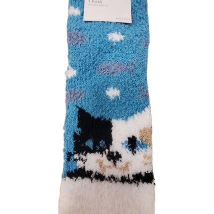 Kohl's Adorable Cozy Socks 9-11