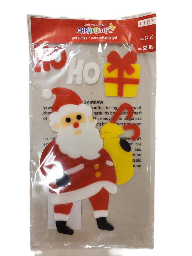 Creatology Christmas Window Gel Clings - Home Decor