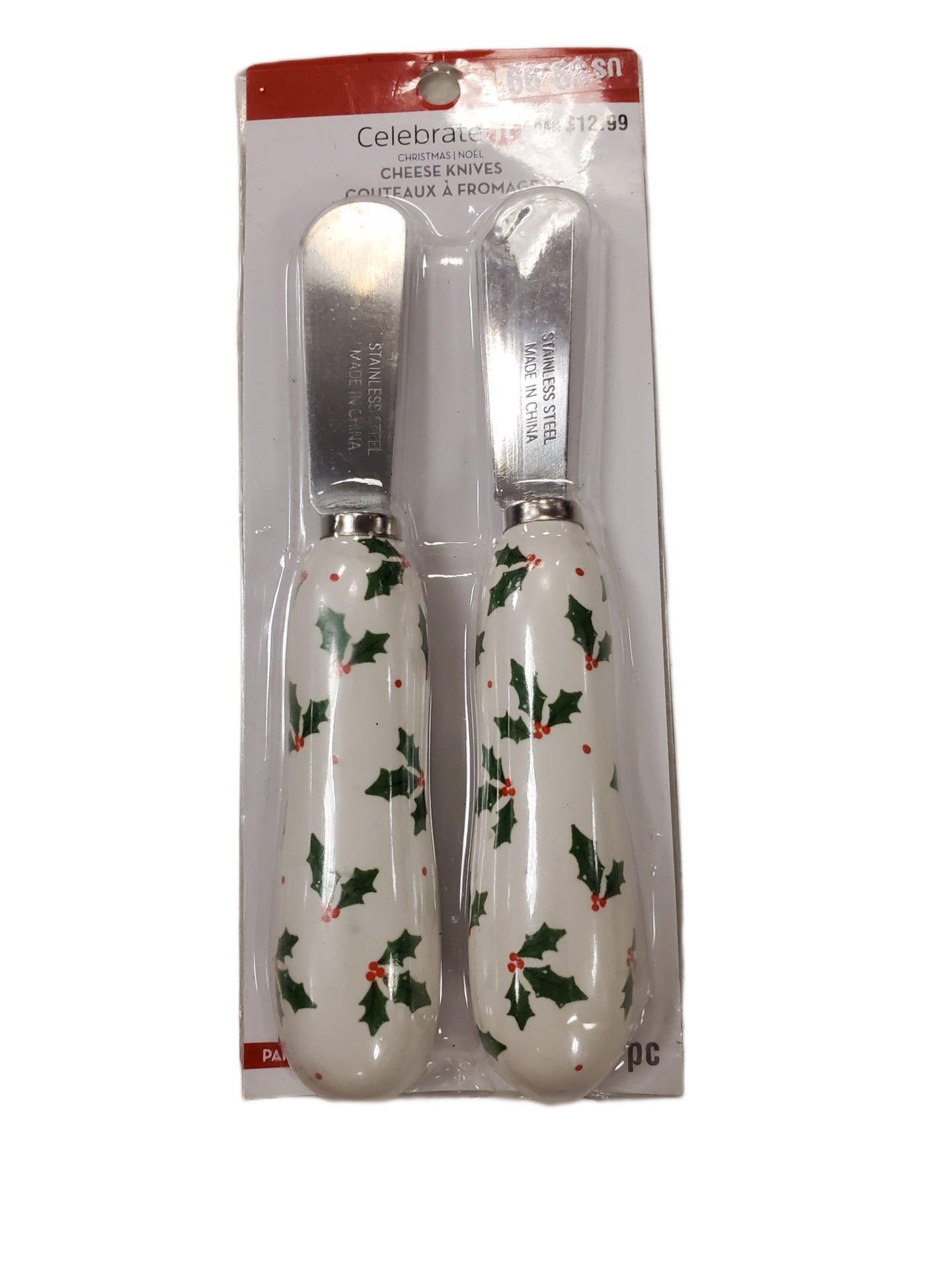 CELEBRATE IT CHRISTMAS CHEESE KNIVES SET OF 2