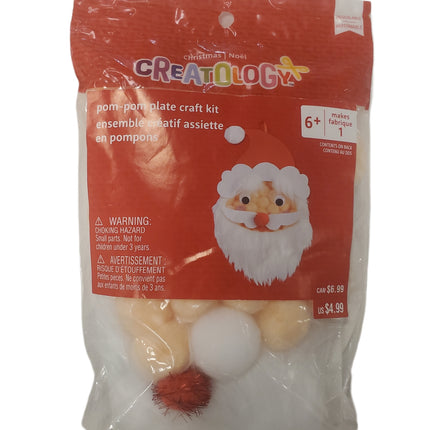 Creatology Christmas Pom-Pom Craft Kit