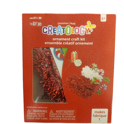 Christmas Ornament Craft Kit by Creatology