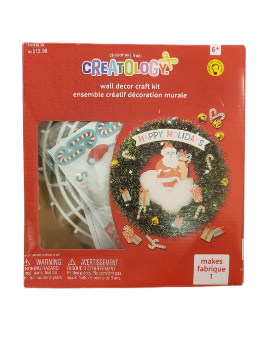 Creatology Christmas Wall Decor Craft Kit