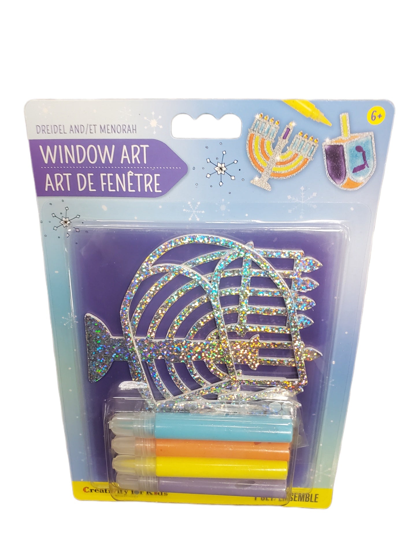 HANUKKAH ART CREATIVITY FOR KIDS