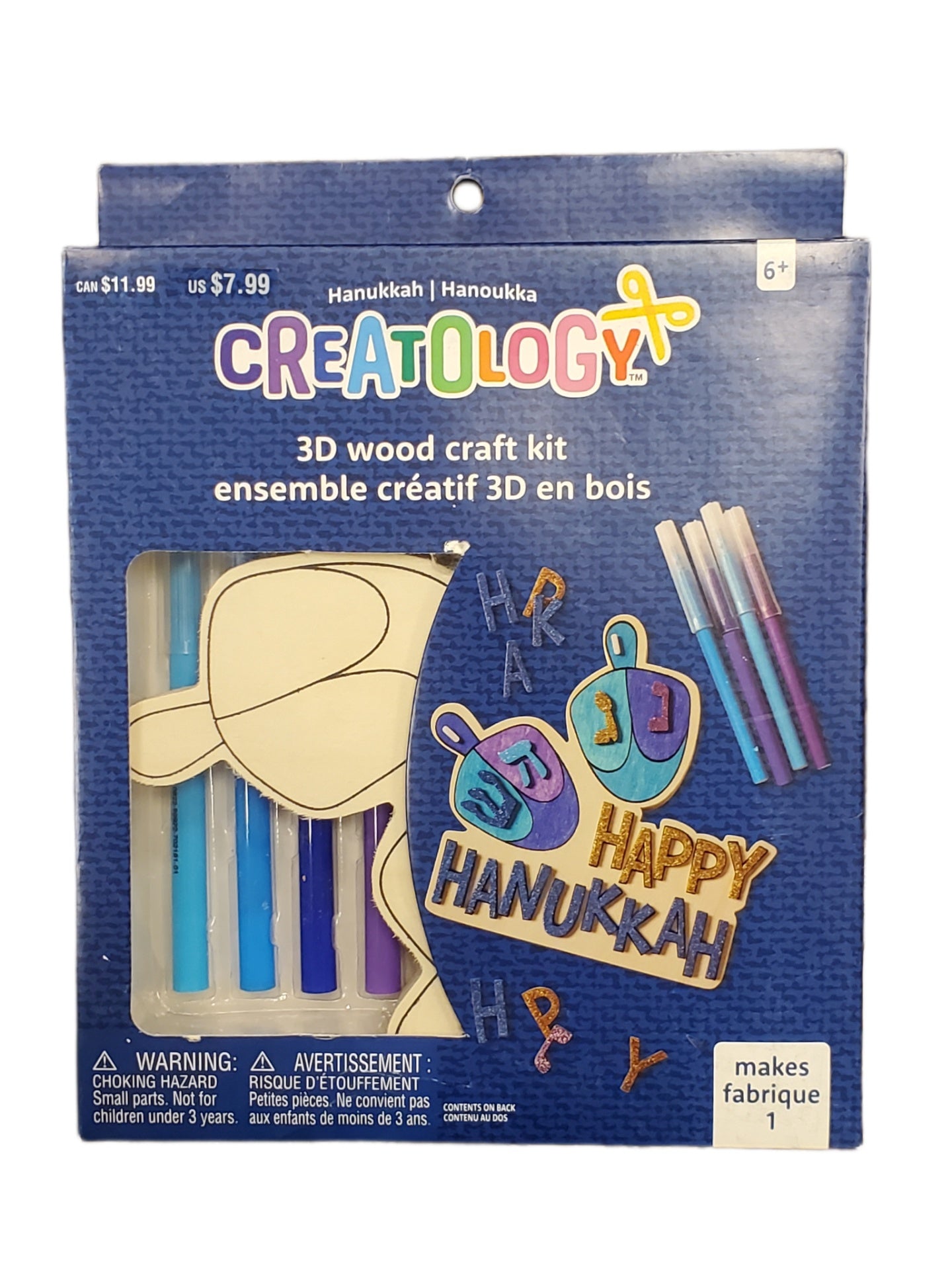 CREATOLOGY HANUKKAH CRAFT KIT