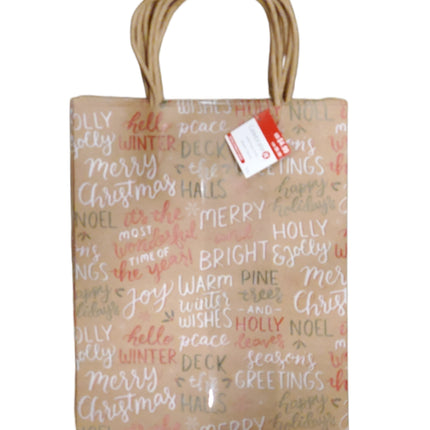 Celebrate It Christmas Gift Bags 5pc 10x8 – Brown