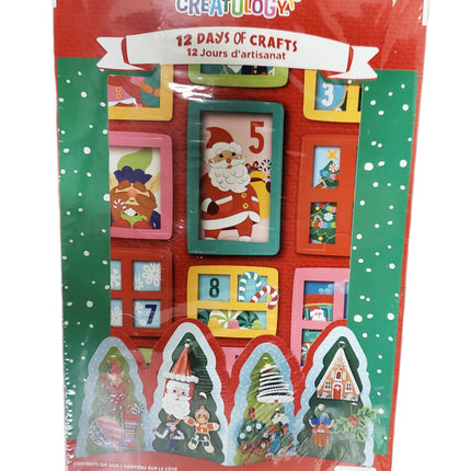 Creatology 12 Days of Christmas 3D Craft Kit