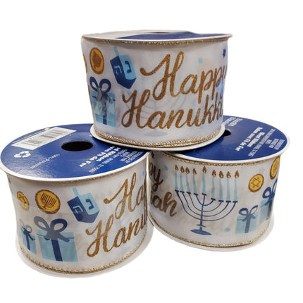 Hanukkah Wired Christmas Ribbon 2.5 in x 20 ft