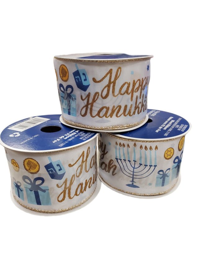 Hanukkah Wired Christmas Ribbon 2.5 in x 20 ft