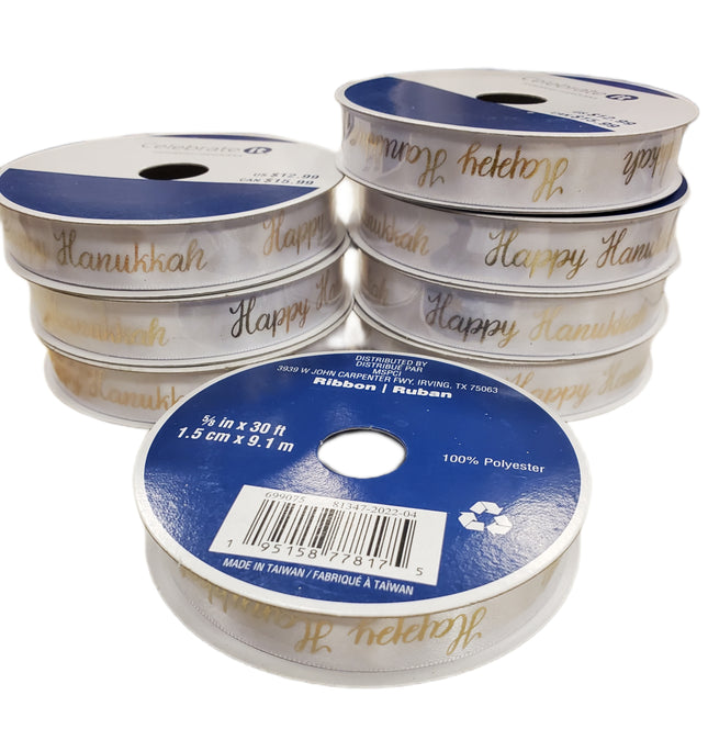 Hanukkah Wired Christmas Ribbon 5/8in x 30ft