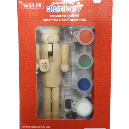 MAKE MARKET DIY WOOD NUTCRACKER CRAFT KIT