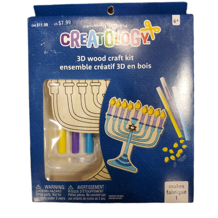Creatology Hanukkah 3D Wood Craft Candle Kit