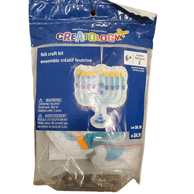 Hanukkah Felt Craft Kit by Creatology - Candles