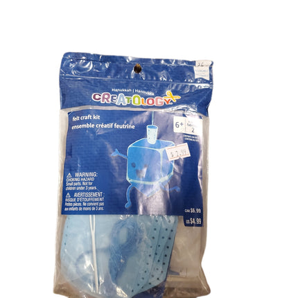 Hanukkah Blue Felt Craft Kit by Creatology