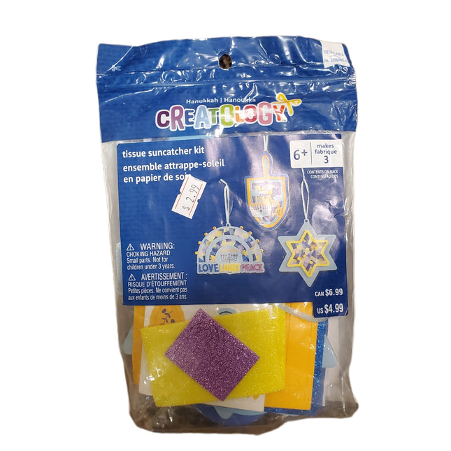 Hanukkah Felt Craft Tissue Suncatcher Kit