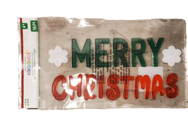 Creatology Christmas Gel Clings, 16-Piece Set