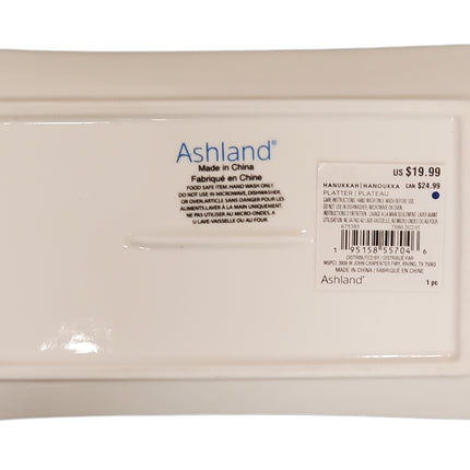 Ashland Hanukkah with Dreidels on a Serving Platter 10" x 6"