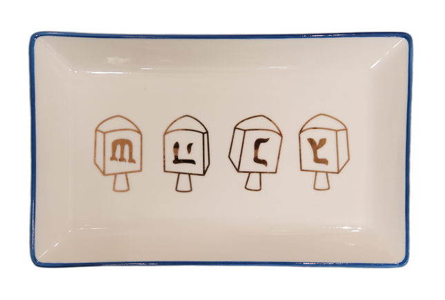 Ashland Hanukkah with Dreidels on a Serving Platter 10" x 6"