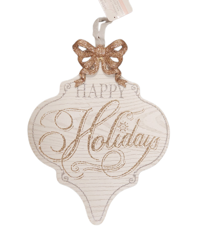 Ashland 12" x 9" Gold & Silver Ornament Shaped Happy Holidays Christmas Wall Plaque