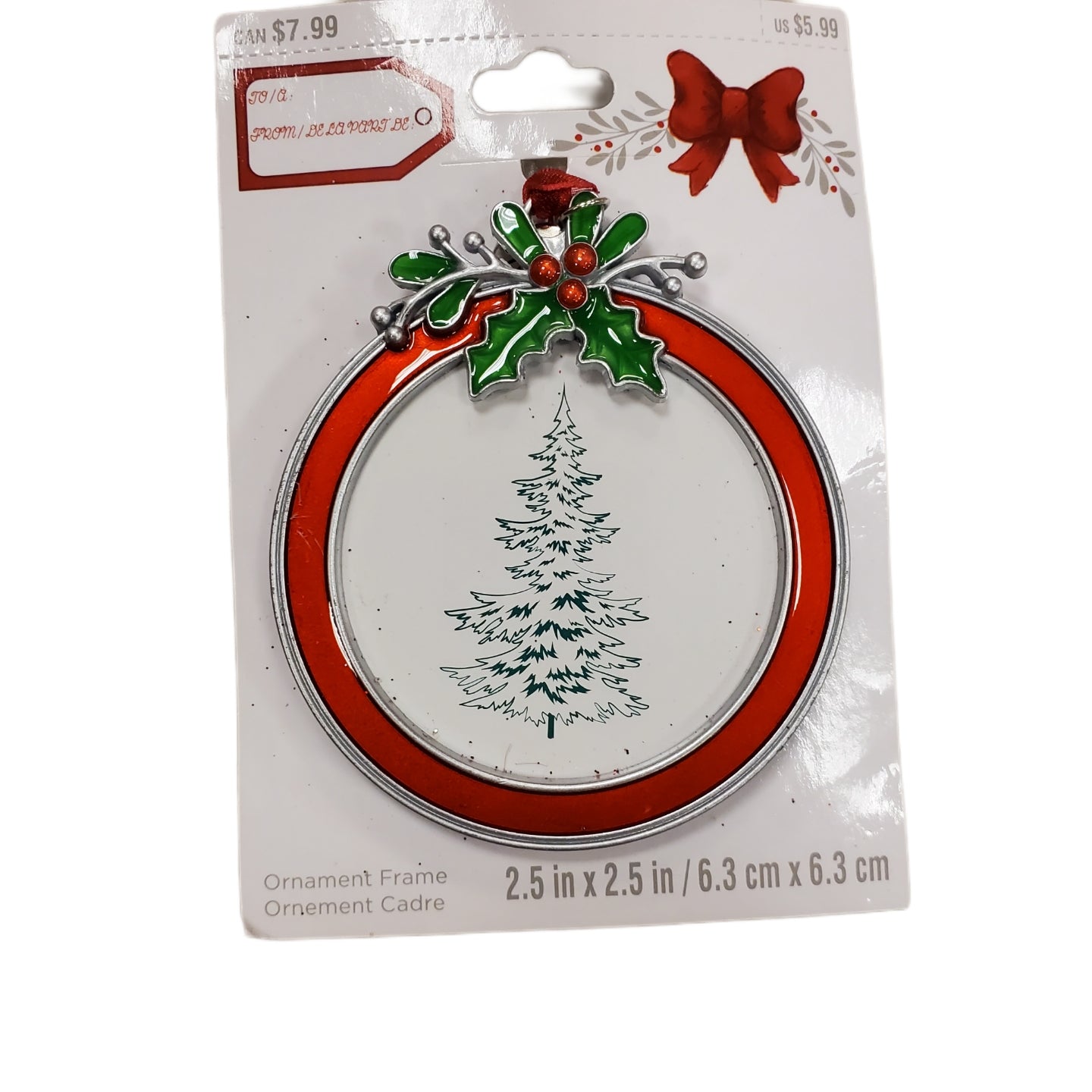 STUDIO DECOR CHRISTMAS ORNAMENT FRAME