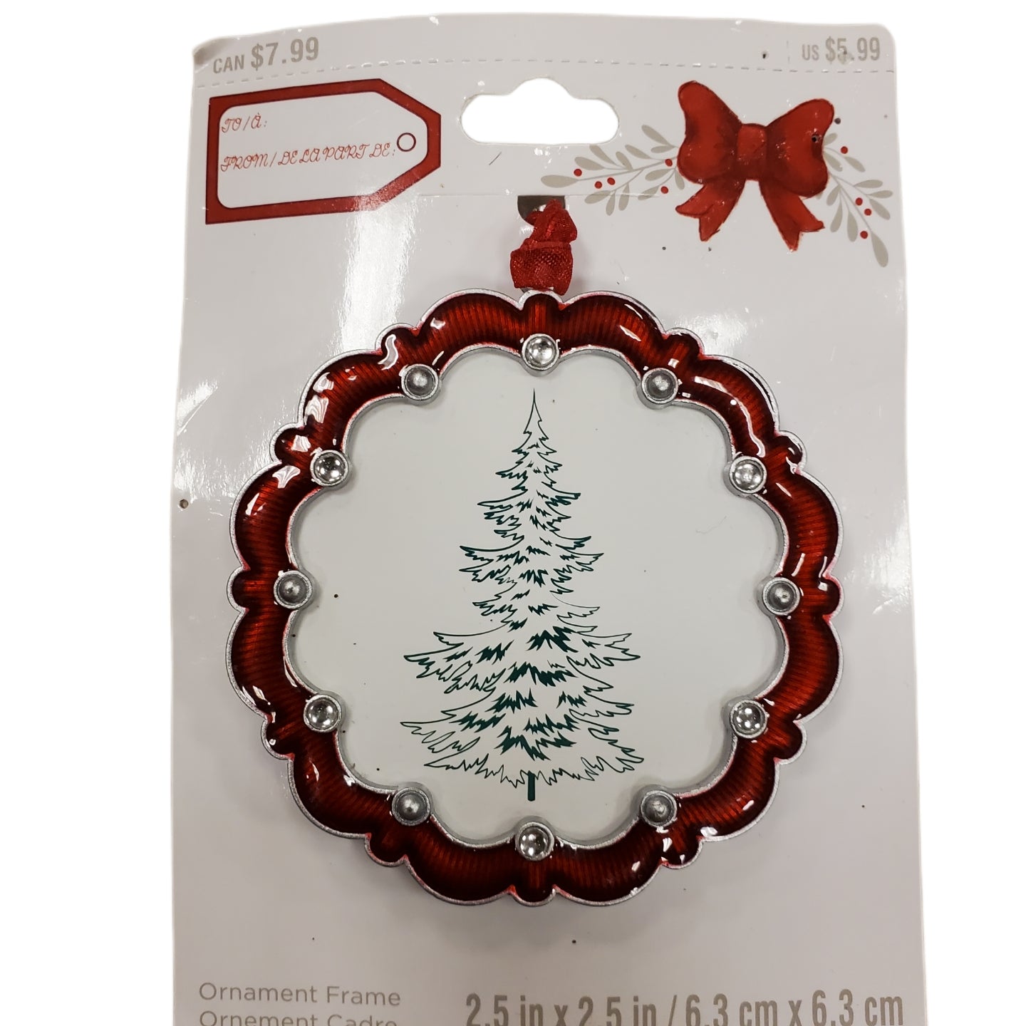 STUDIO DECOR CHRISTMAS ORNAMENT FRAME