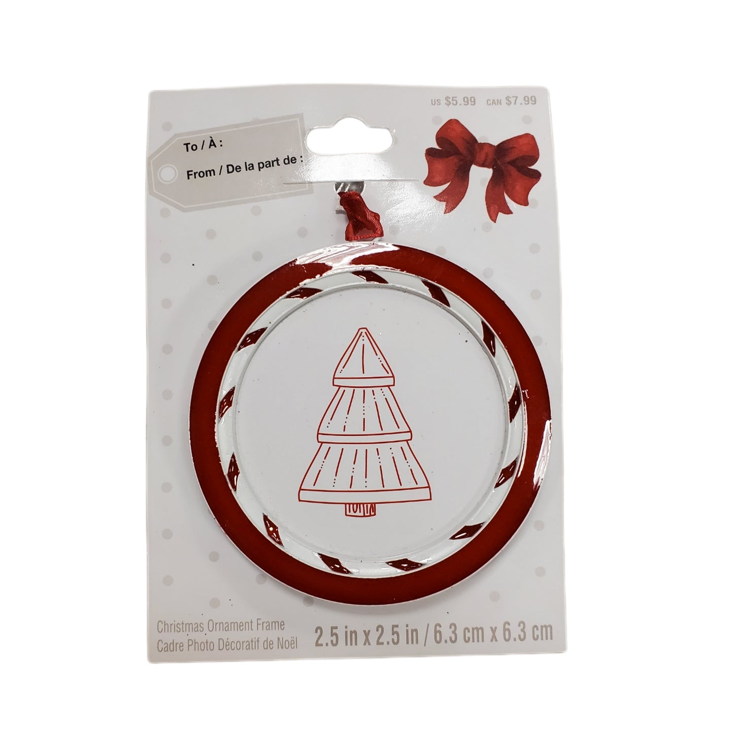 STUDIO DECOR CHRISTMAS ORNAMENT FRAME