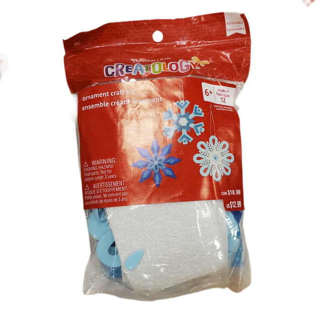 Creatology Christmas Ornament Craft Kit, 12 Pack