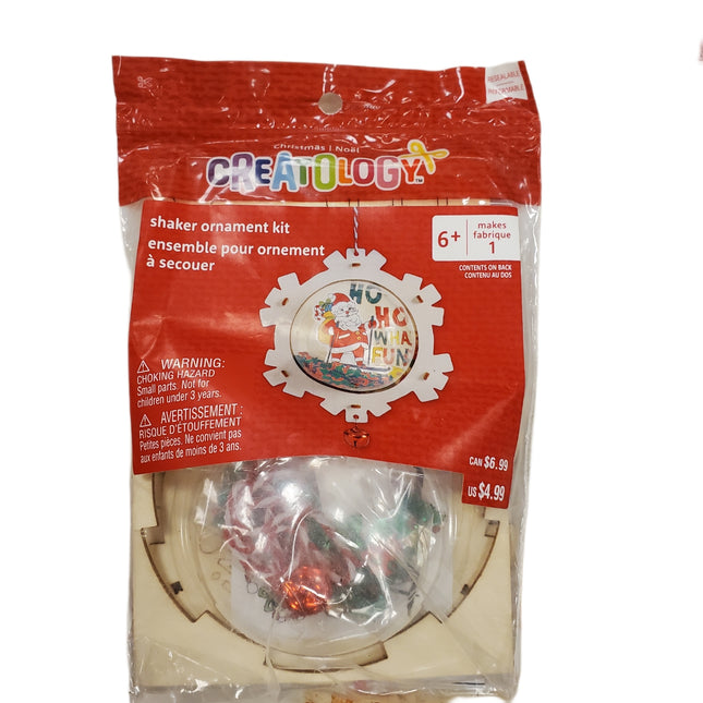 Christmas Shaker Ornament Craft Kit by Creatology