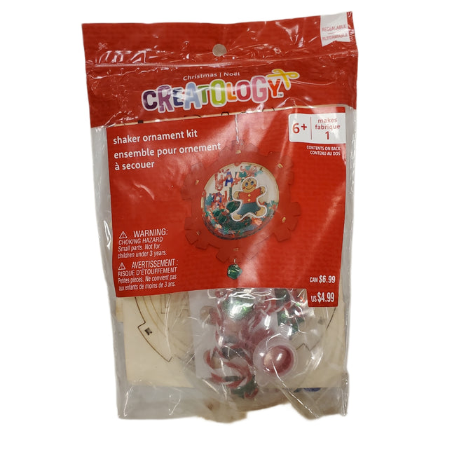 Christmas Shaker Ornament Craft Kit by Creatology