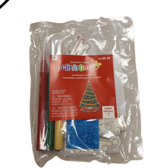 Creatology Christmas Shaker Ornament Craft Kit