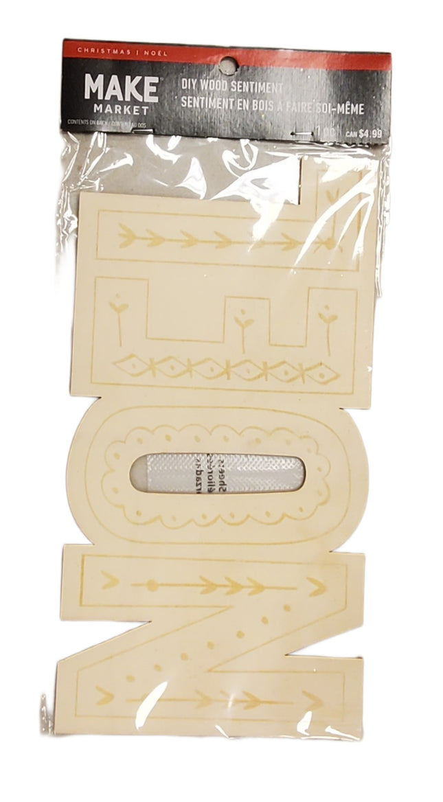 Make Market DIY Wood Sentiment Craft 10x5.25in