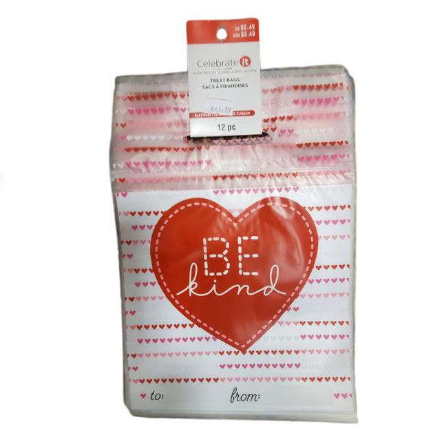 Valentine's Day Resealable Treat Bags, 12-Pack