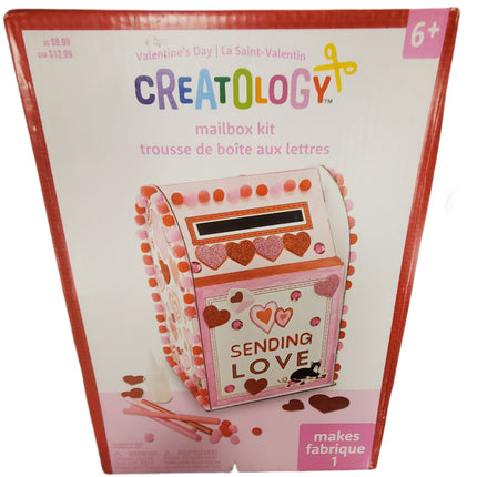 VALENTINE'S DAY MAILBOX CRAFT KIT 6+