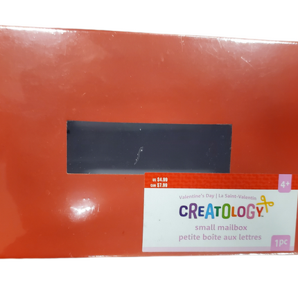 Creatology Valentine Mailbox Small Red 8x5.5x4